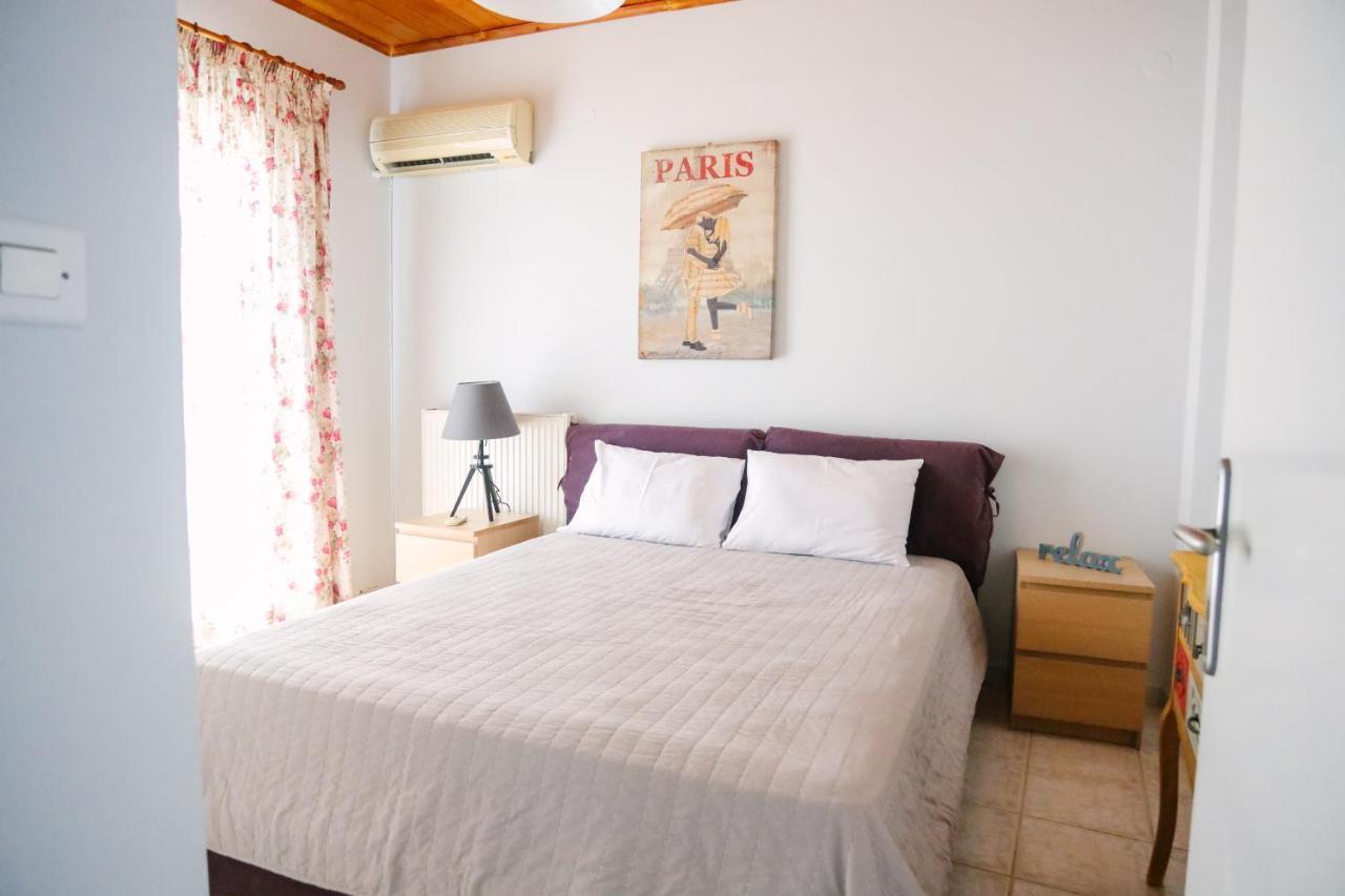 Nous Dios Holiday home